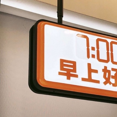 兽设背景故事创作兽圈群